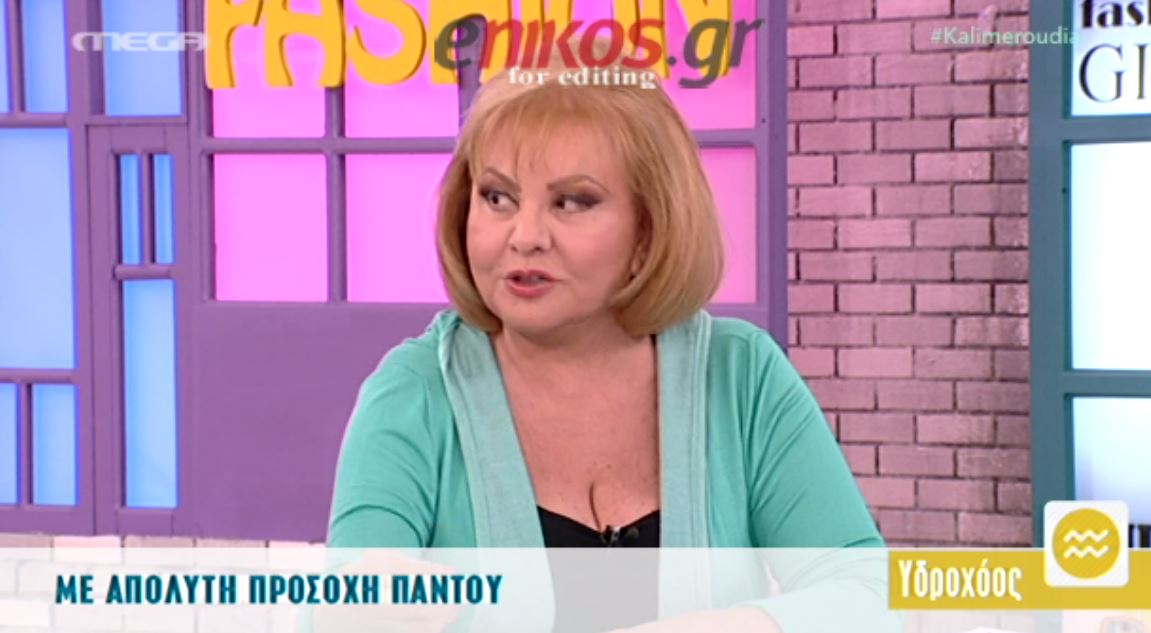 Το φιλί της Ντορέττας στον Μαρτάκη και οι λοξές ματιές της Παγιατάκη – ΒΙΝΤΕΟ