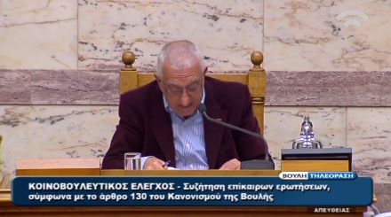 Η ατάκα του Κακλαμάνη για την άδεια βουλή – ΒΙΝΤΕΟ