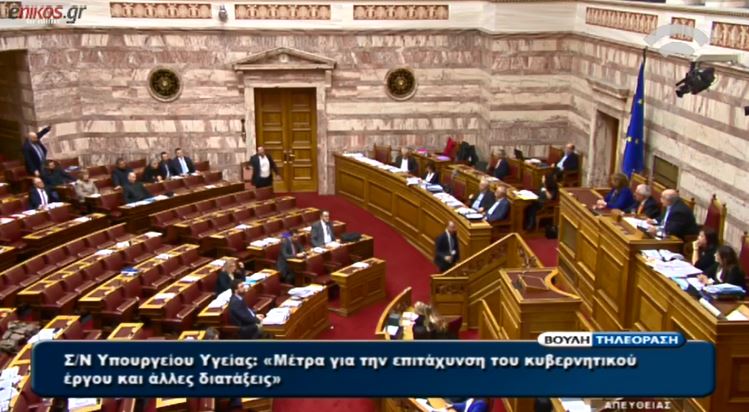 Επεισόδιο από τον Λαγό – Ο Βούτσης του ζήτησε να αποχωρήσει από την αίθουσα – ΒΙΝΤΕΟ