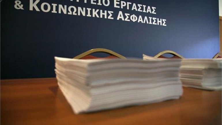 Αυτά ζητούν οι επιστημονικοί φορείς για να συνεχίσουν το διάλογο για το ασφαλιστικο