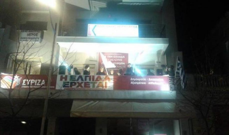 Κατάληψη των γραφείων κυβερνητικών βουλευτών προτείνουν οι δικηγόροι της Καλαμάτας