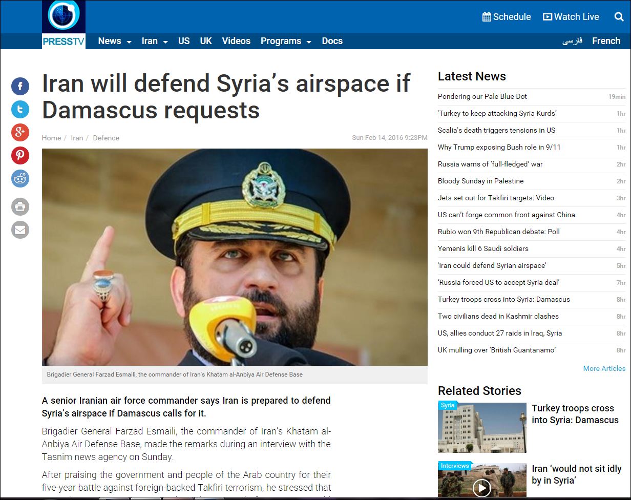 Εσμαϊλί: Το Ιράν θα υπερασπιστεί τον συριακό εναέριο χώρο, αν το ζητήσει η Δαμασκός – ΦΩΤΟ
