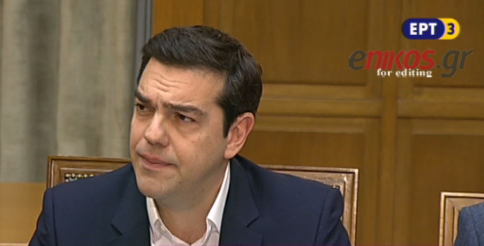 Τσίπρας: Τελειώνουν τα hot spot με τη συνδρομή του ελληνικού στρατού – BINTEO