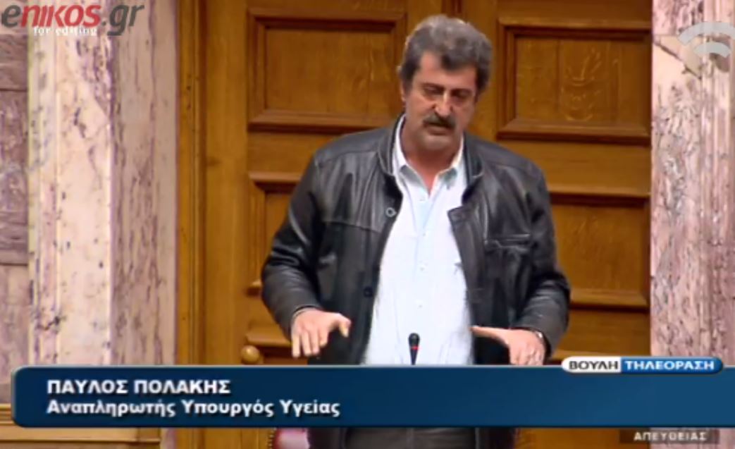 Η απάντηση του Πολάκη στον Άδωνι: Αν φταίει η ξαδελφή μου θα πληρώσει… – ΒΙΝΤΕΟ