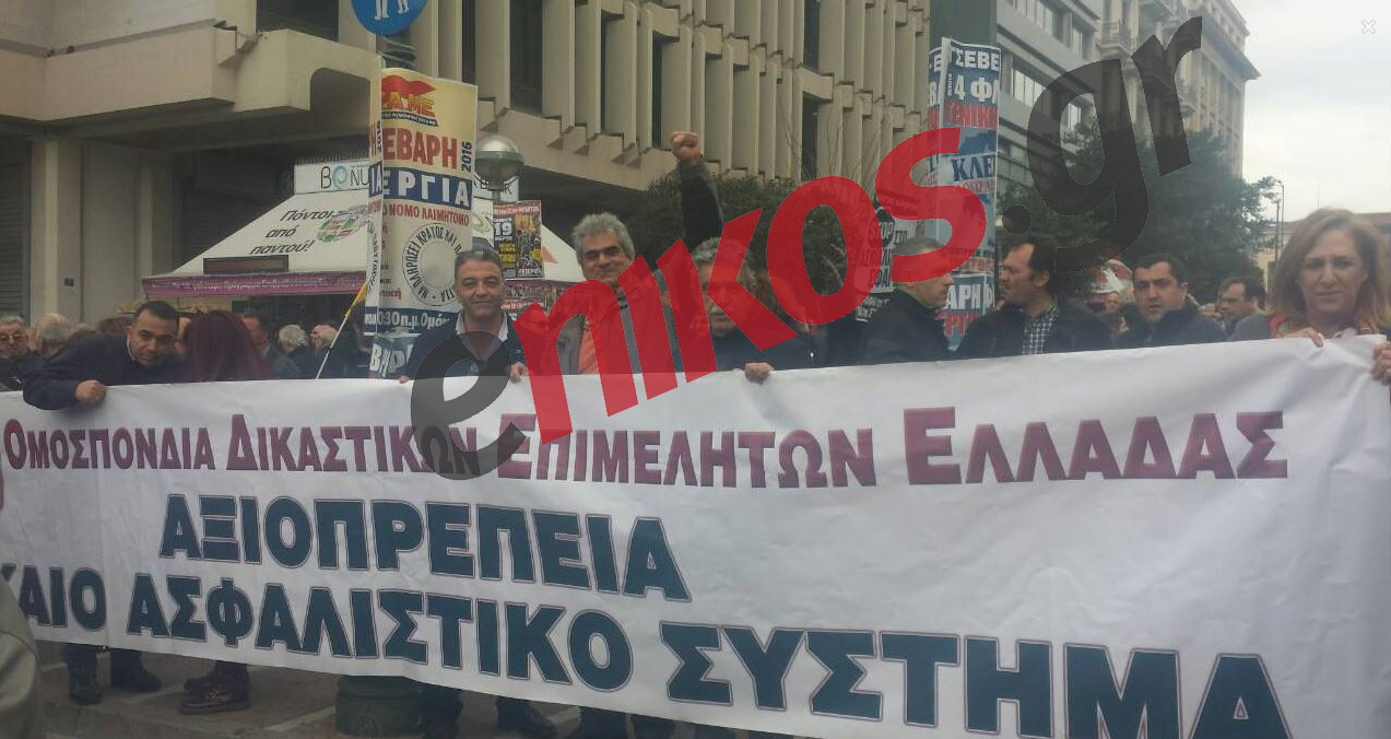 Στην πλατεία Κλαυθμώνος οι επιστημονικοί φορείς – ΦΩΤΟ – ΤΩΡΑ