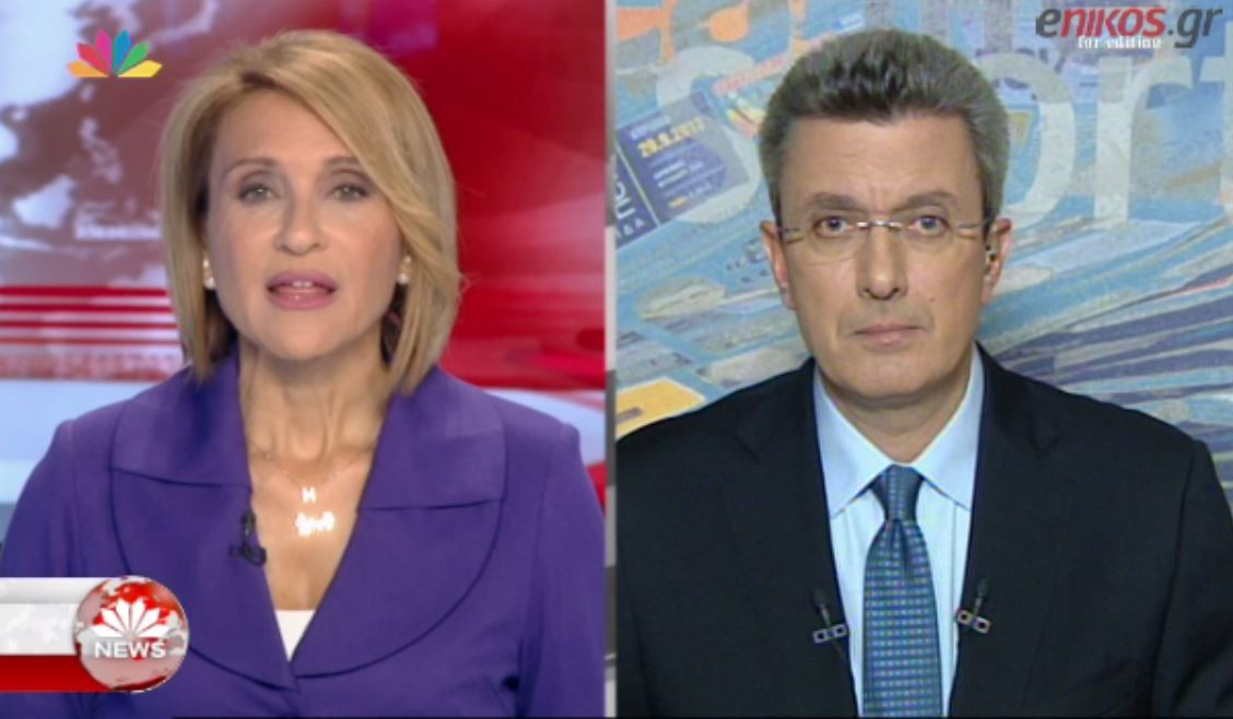 Ο Νίκος Χατζηνικολάου για την αποκάλυψη της εφημερίδας “Αγορά” που θα συζητηθεί – ΒΙΝΤΕΟ