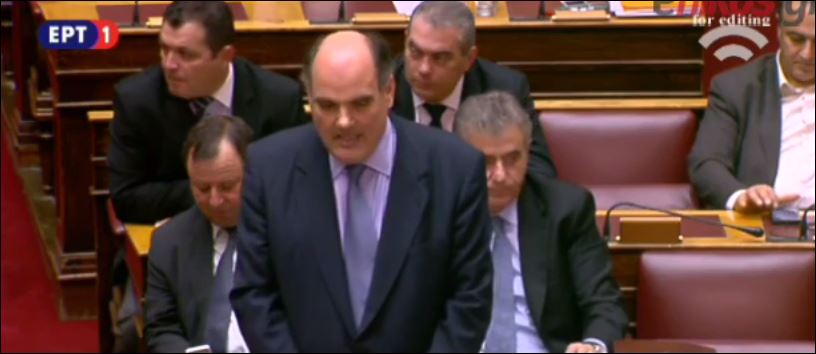 Τα…παιχνίδια του βουλευτή με την κάμερα – ΒΙΝΤΕΟ