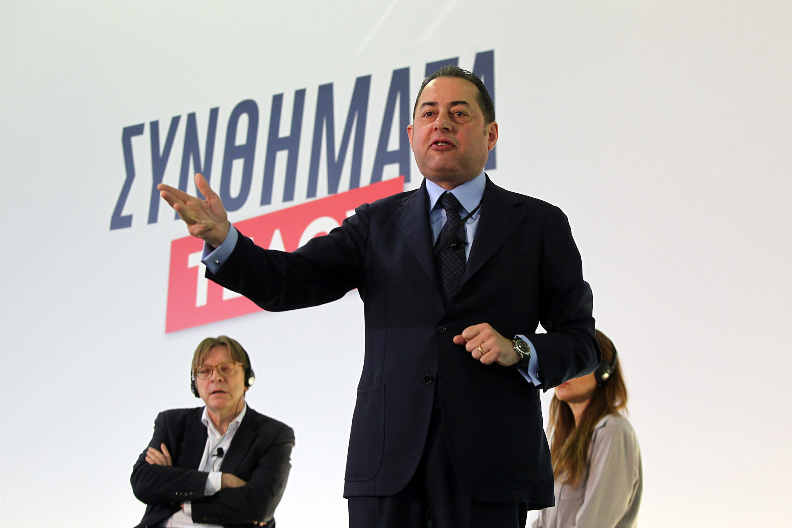 Ο Φέρχοφστατ για το προσφυγικό: Να μην δολοφονήσουμε την Ευρώπη – ΒΙΝΤΕΟ