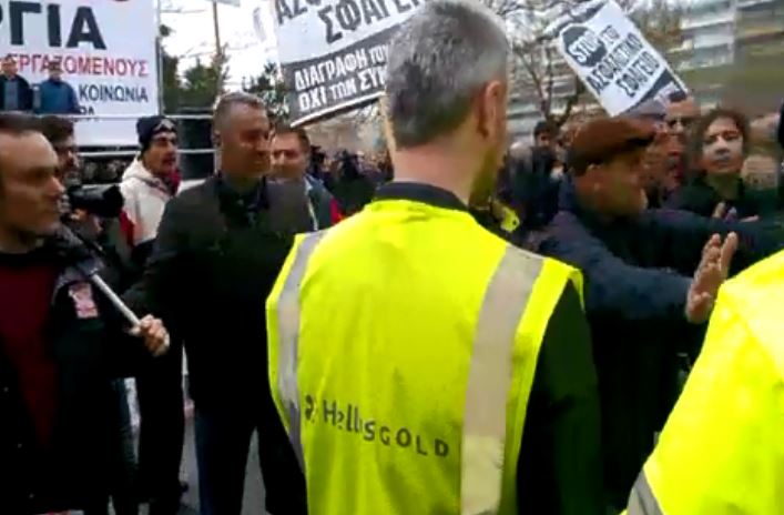 Ένταση μεταξύ διαδηλωτών και μεταλλωρύχων στη Θεσσαλονίκη – ΒΙΝΤΕΟ