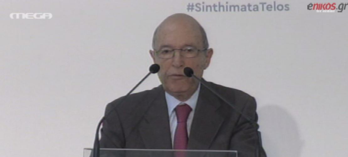 Σημίτης: Κυβερνούν πρόσωπα ανόητα – ΒΙΝΤΕΟ