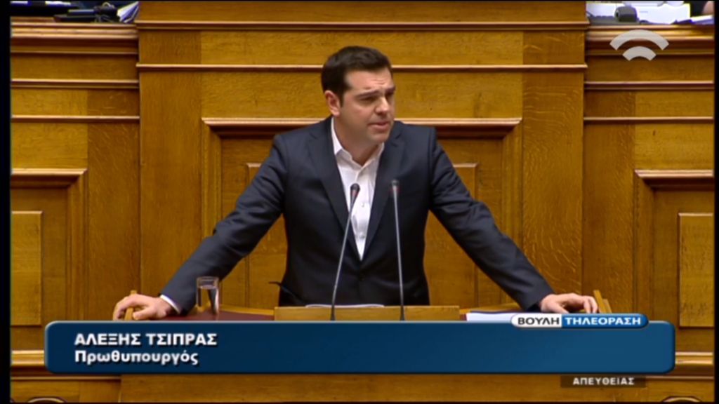 Τσίπρας: Είναι απαράδεκτο η Αυστρία να συγκαλεί παρασυσκέψεις για το προσφυγικό – ΤΩΡΑ