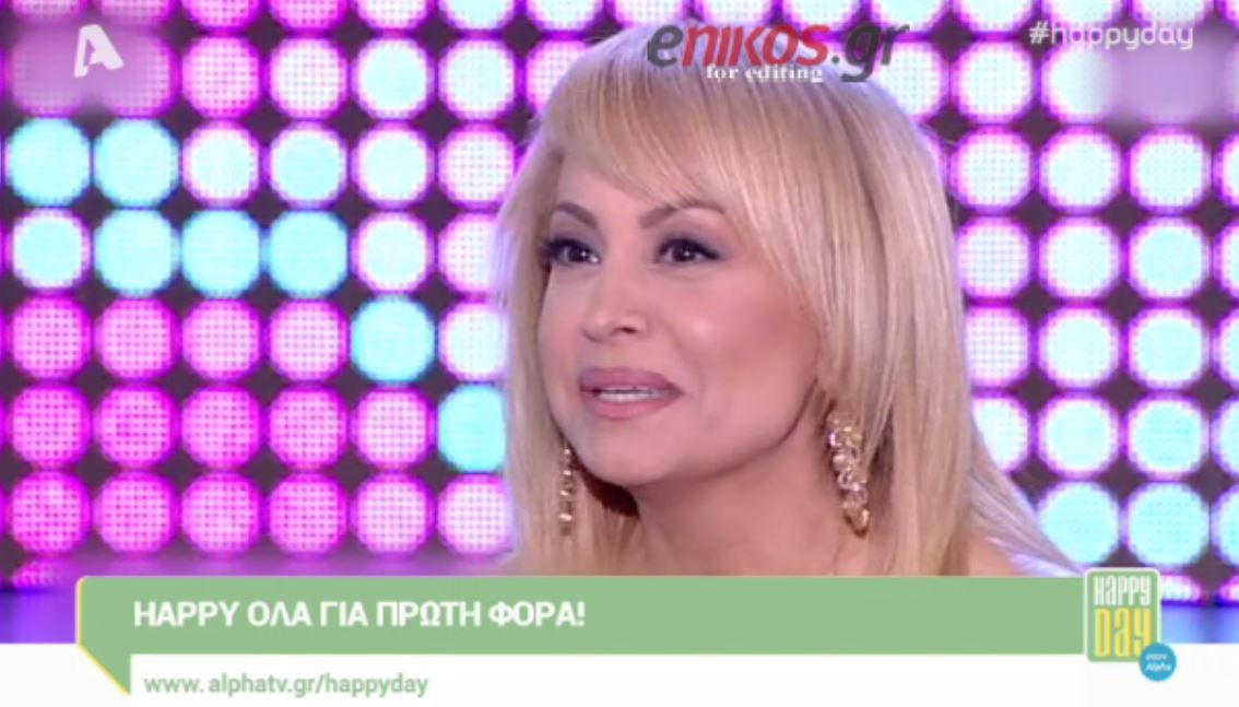 Tέτα: ‘Εμαθα ότι θα παίξει δίπλα μου ο Λάκης Κομνηνός – ΒΙΝΤΕΟ