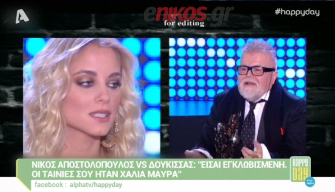 Η on air επίθεση του Αποστολόπουλου στην Δούκισσα – ΒΙΝΤΕΟ