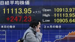 Με πτώση άνοιξε το χρηματιστήριο στο Τόκιο