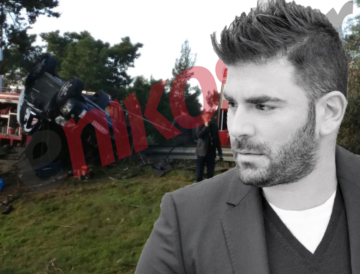 ΣΟΚ – Νεκρός σε τροχαίο ο Παντελής Παντελίδης – ΦΩΤΟ- BINTEO από το σημείο του τροχαίου