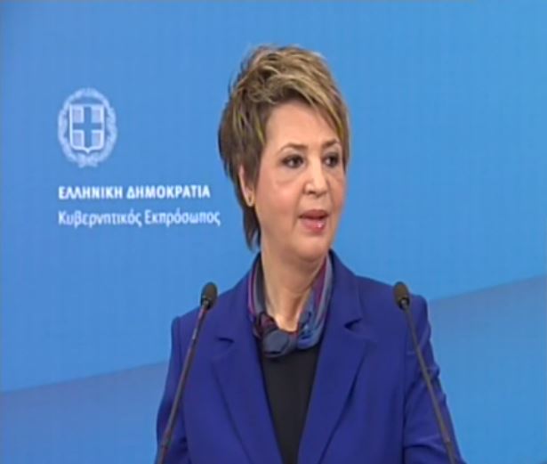 Η Γεροβασίλη απέκλεισε το ενδεχόμενο εκλογών – ΒΙΝΤΕΟ