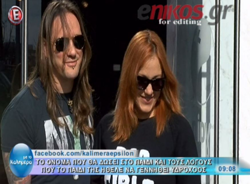 Η Αναστασοπούλου βγαίνει από το μαιευτήριο – ΒΙΝΤΕΟ