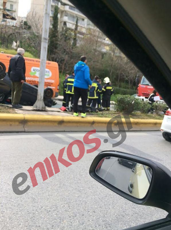 Τροχαίο στην Νέα Ιωνία – ΦΩΤΟ