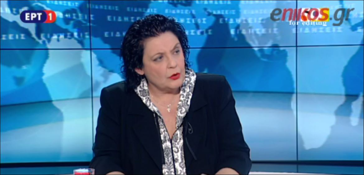 Τραυματίας ένας εργαζόμενος της ΕΡΤ από την εισβολή στο στούντιο