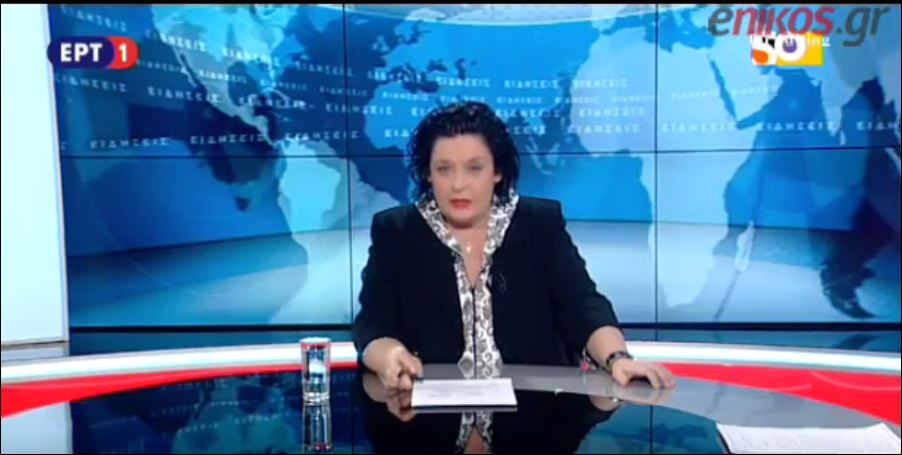 Η επιστροφή της Κανέλλη στην ΕΡΤ – ΒΙΝΤΕΟ