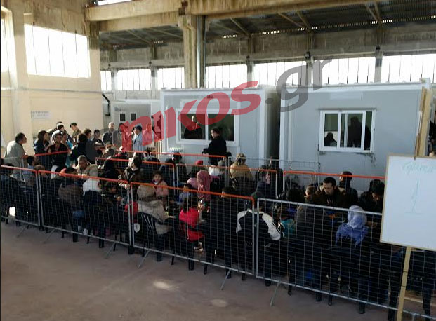 Οι πρώτες εικόνες από το hot spot της Χίου – ΦΩΤΟ