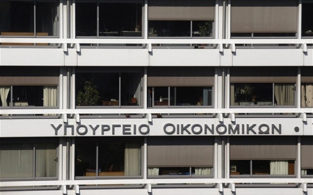 ΓΓΔΕ: Μείωση στα έσοδα έφερε η αύξηση των φόρων