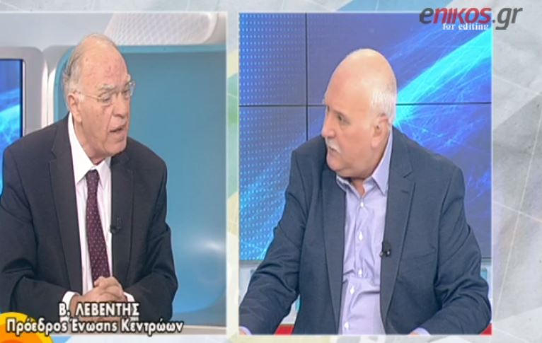 Λεβέντης: Εάν ο Μητσοτάκης δεν συγκυβερνήσει με τον Τσίπρα θα το κάνει ο Καραμανλής – BINTEO