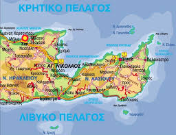 Νέα σεισμική δόνηση νοτιοανατολικά της Κρήτης – ΦΩΤΟ