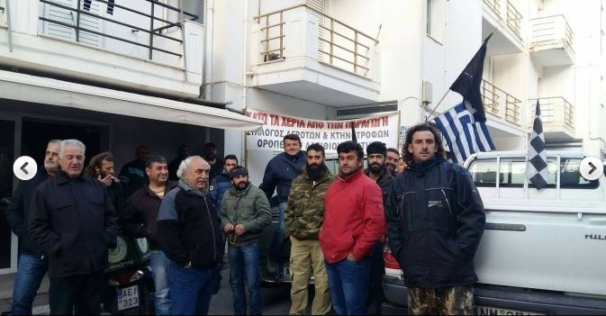 Έκλεισαν τις εφορίες της Κρήτης οι αγρότες