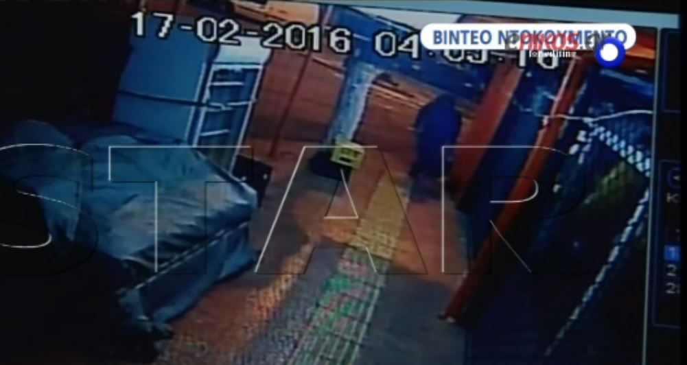 Η στιγμή της έκρηξης στην Ηλιούπολη – ΒΙΝΤΕΟ