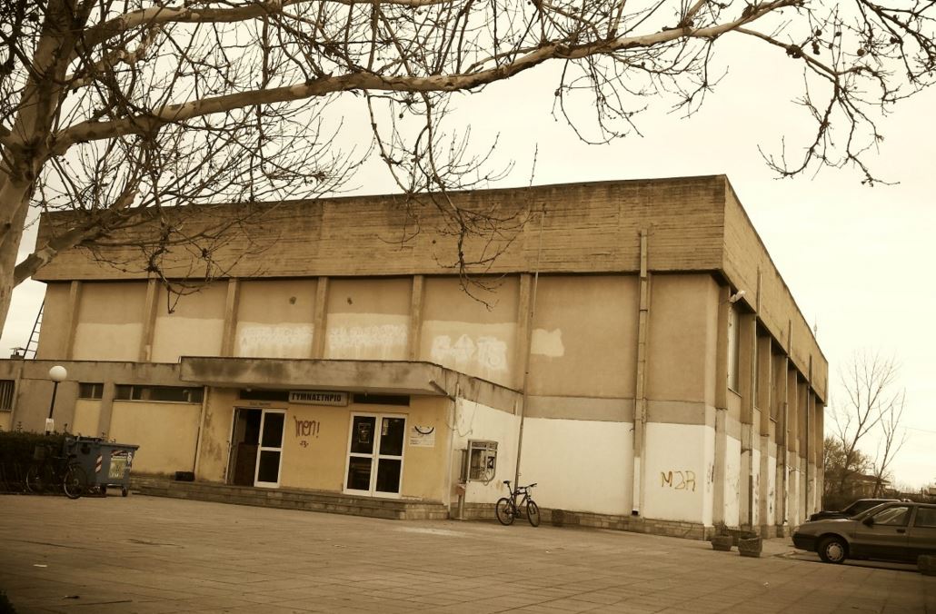 Δημιουργείται άτυπο Κέντρο Φιλοξενίας Προσφύγων στα Τρίκαλα