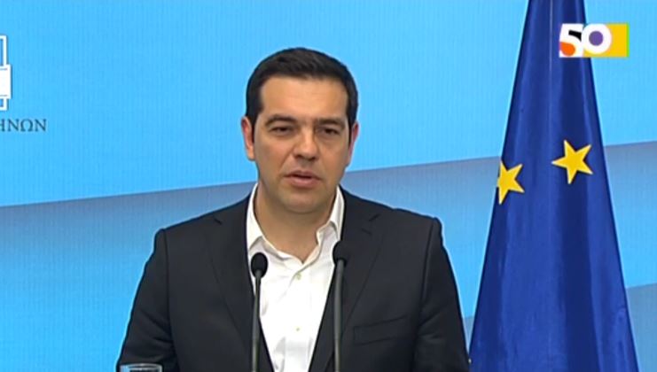 Τσίπρας: Σε νευρική κρίση η Ευρώπη