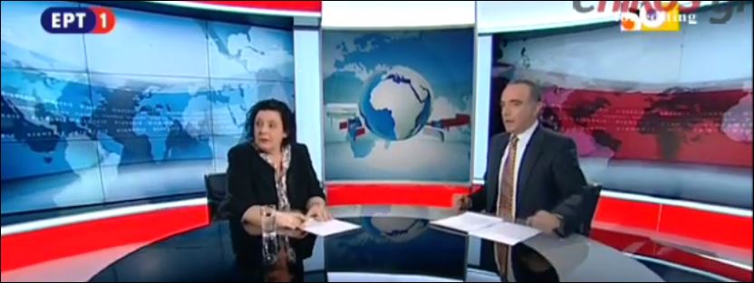 Η στιγμή της διακοπής του δελτίου της ΕΡΤ – ΒΙΝΤΕΟ