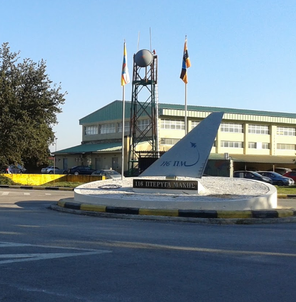 Τραυματίστηκε 24χρονη υπαξιωματικός στον Άραξο