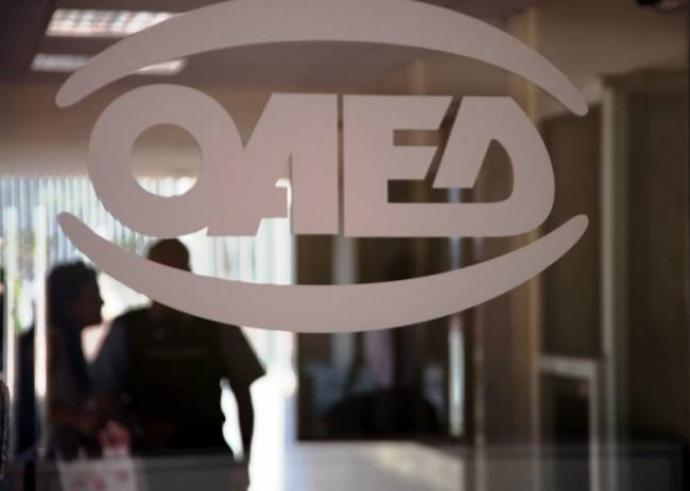 ΟΑΕΔ: Αυξήθηκαν οι εγγεγραμμένοι άνεργοι τον Ιανουάριο