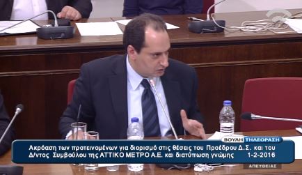 Σπίρτζης: Δεν έχουμε αύξηση της τιμής των εισιτηρίων αλλά του ΦΠΑ – ΒΙΝΤΕΟ