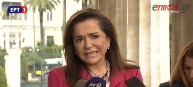 Μπακογιάννη: Εκφράσεις χαμαιτυπείου από τους βουλευτές της Χρυσής Αυγής – ΒΙΝΤΕΟ