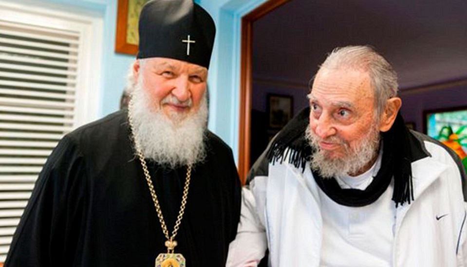 Η συνάντηση του Φιντέλ Κάστρο με τον πατριάρχη Κύριλλο – ΦΩΤΟ