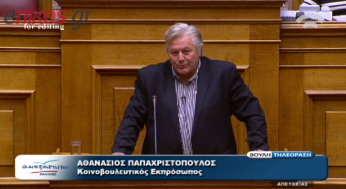 Παπαχριστόπουλος: Οι τηλεοπτικές άδειες είναι θέμα δημοκρατίας – ΒΙΝΤΕΟ