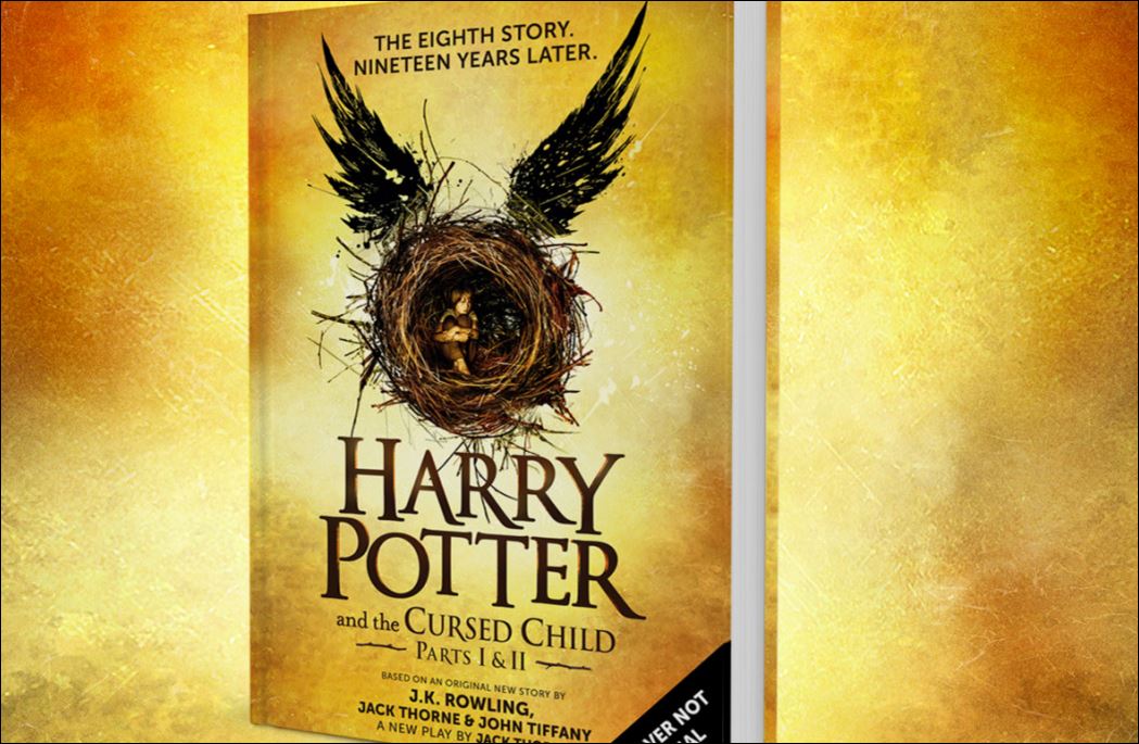 Νέο βιβλίο του Χάρι Πότερ έρχεται το καλοκαίρι