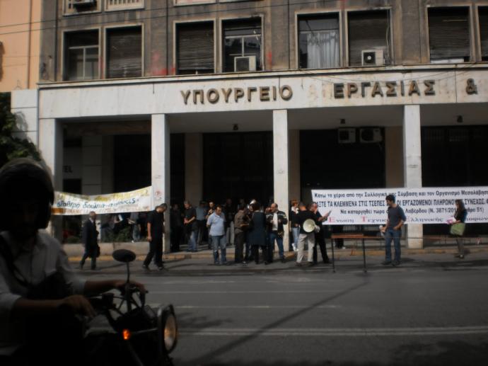 Σήμερα θα πιστωθεί η κάρτα σίτισης και αύριο το επίδομα ενοικίου
