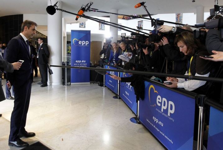 Τι δήλωσε ο Μητσοτάκης προσερχόμενος στη Σύνοδο Κορυφής του ΕΛΚ