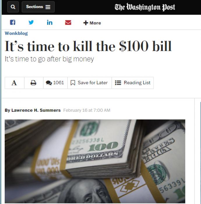 Οι Αμερικανοί θέλουν να καταργήσουν το 100δόλαρο