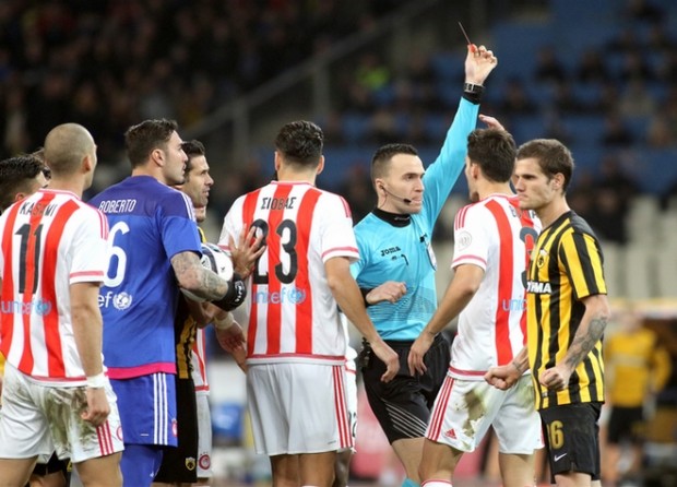 Η ανακοίνωση του Ολυμπιακού για το ντέρμπι με την ΑΕΚ