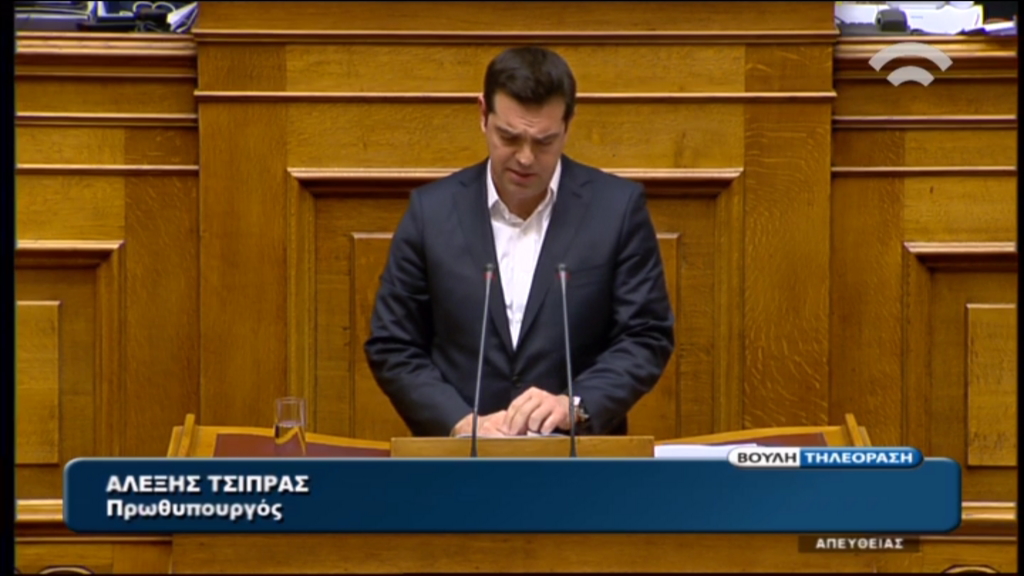 Τσίπρας: Απευθύνω κάλεσμα για συνέχιση του διαλόγου με τους αγρότες ώστε να βρεθούν λύσεις – ΤΩΡΑ