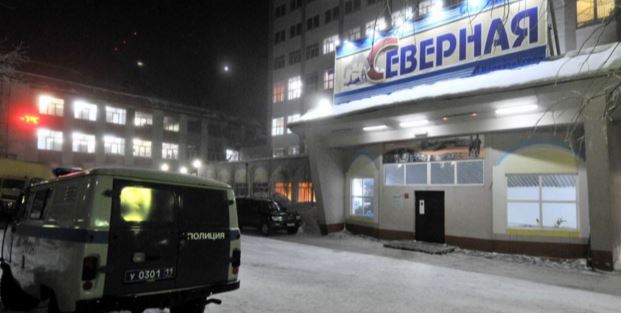 Έξι νεκροί σε νέα έκρηξη ορυχείου στην Ρωσία – ΦΩΤΟ