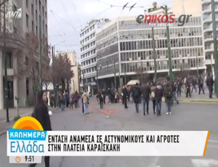 Επεισόδια στην πλατεία Καραϊσκάκη – ΒΙΝΤΕΟ