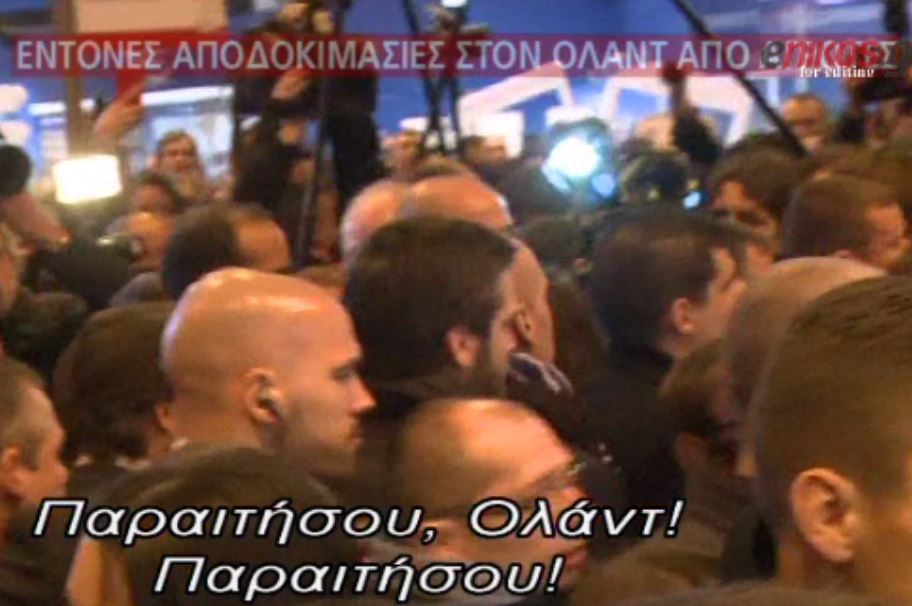 Οι αγρότες αποδοκίμασαν τον Ολάντ – ΒΙΝΤΕΟ