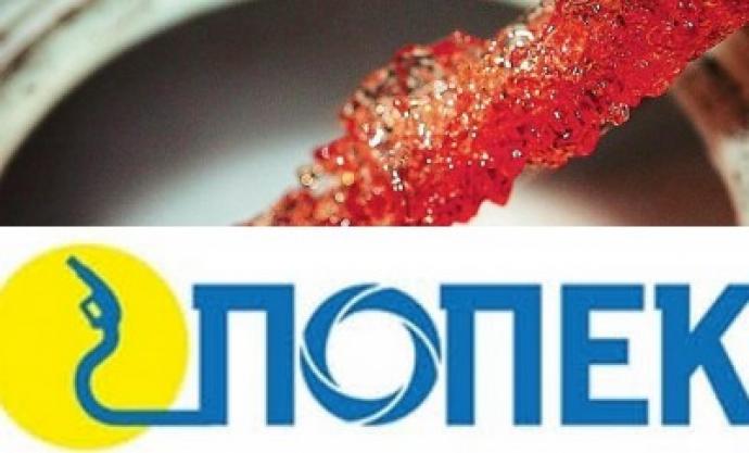 Απεργούν οι πρατηριούχοι στις 4 Φεβρουαρίου