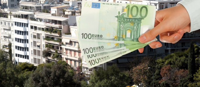 Αυτό είναι το νέο χαράτσι που θα πλήξει τους ιδιοκτήτες ακινήτων